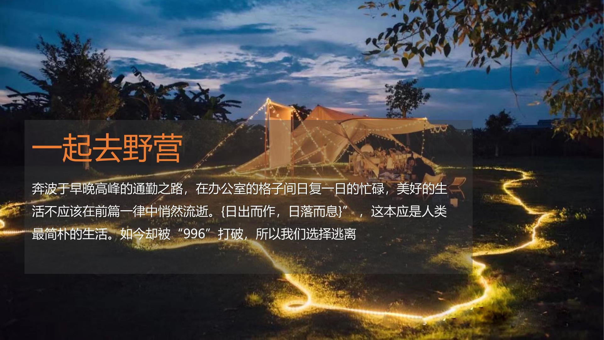 焦点文化携手高校推进文化创作与研究合作